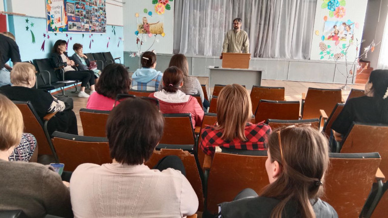 Общешкольное родительское собрание.